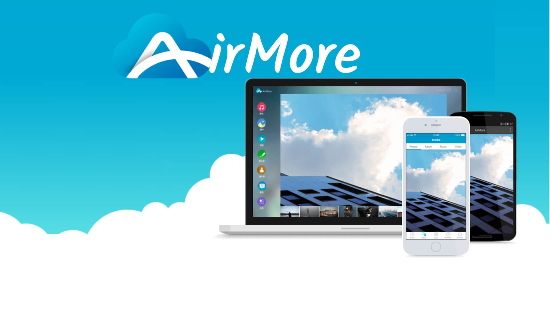 airmore like app